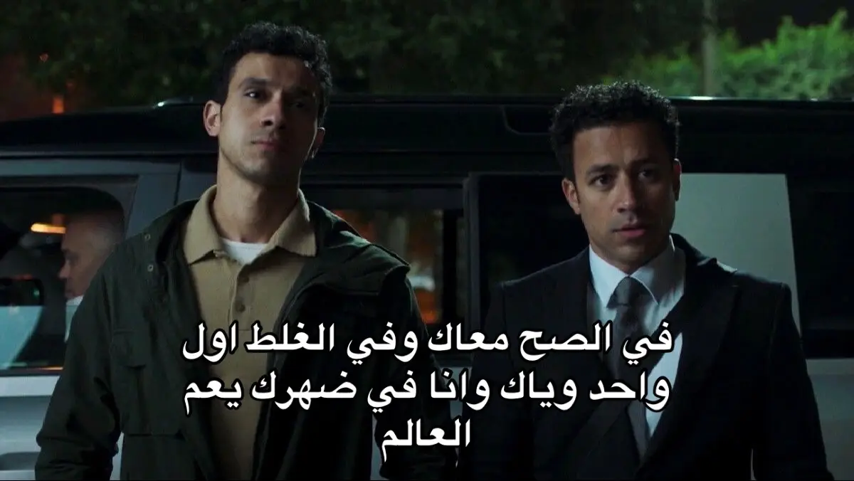 في الصح معاك وفي الغلط اول واحد وياك وانا في ضهرك يعم العالم#foryou #ميمز #fyp #elgorf #fyyyyyyyyyyyyyyyy #طلاب_تالته_ثانوي #امتحانات #امتحان #مراجعات_ثانويه_عامه #طلابثانويةعامة #