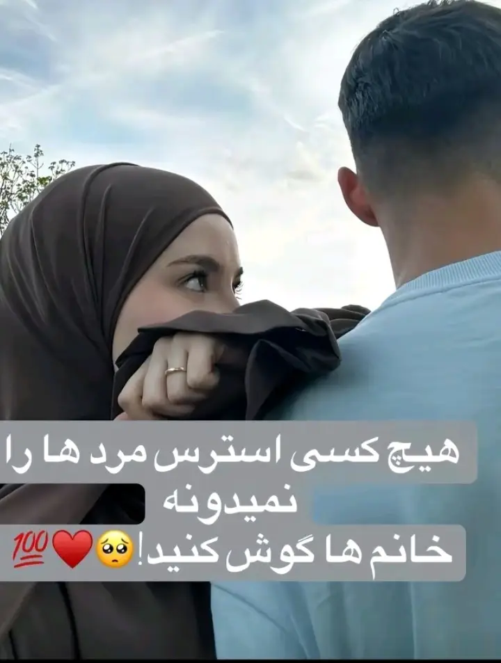 🕋☝♥️💯🥺