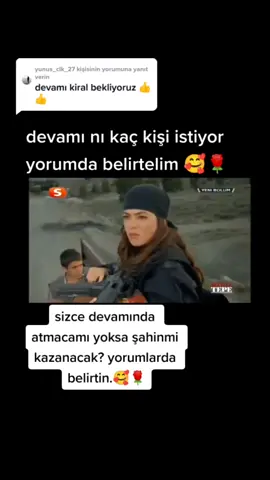 #serdarkomutan #kordonceill #şahin #sungurlar #naza #keşfet #keşfetteyizzz 