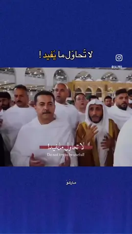 انكشف هاذه الغطاء