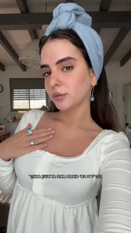 בחזרה לצבא 🫠#צבא #בעל 