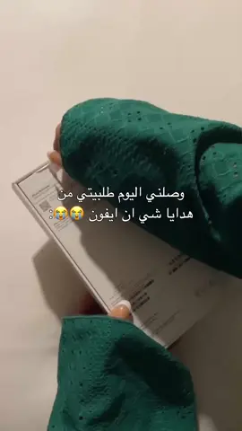 #شي_ان #شي_انshein #مالي_خلق_احط_هاشتاقات #fyp #foryou 