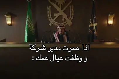 نفس واحد 😉