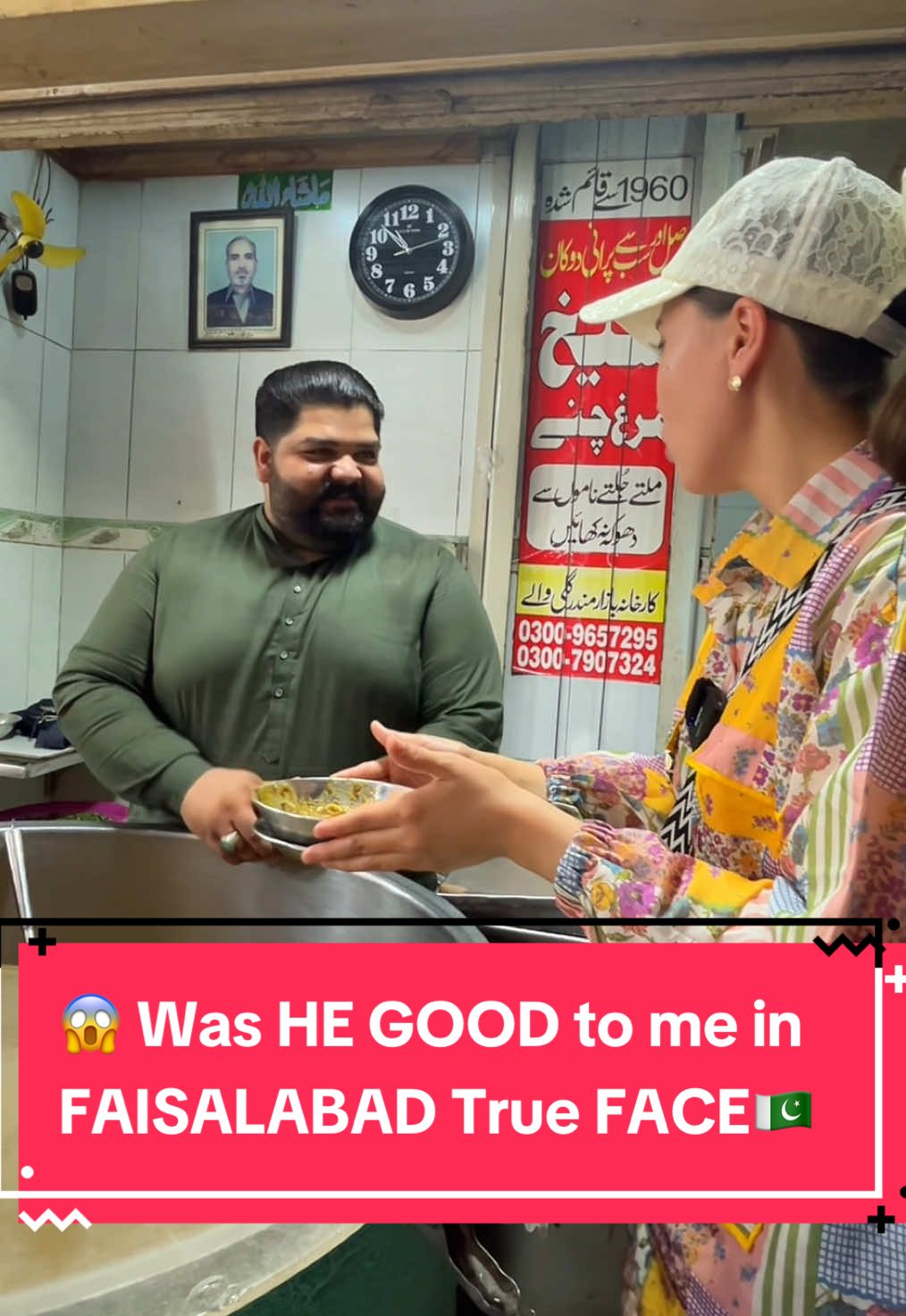 😱Is he BEING GOOD to me in FAISALABAD 😱🇵🇰 . . . . . . . . . . . . .  .  #faisalabad #pakistan #travelpakistan #pakistanculture #foreignerinpakistan #paktourism #pakistantourism #tiktok  #tiktokrec #rectiktok  #rec2025 #reccomendation #travelwithbalnur #balnurpakistan #pakistanzindabad #foryou 
