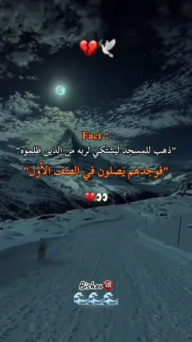 #CapCut #الشعب_الصيني_ماله_حل😂😂 #f #fyp #foryoupage #videoviral #fyyyyyyyyyyyyyyyy #follow #vues #goviral #musica #fyy #pourtoi 