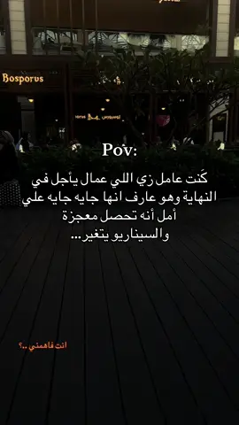 #fyp #f #fyppppppppppppppppppppppp #fyppoppppppppppppppppppppppp #foryou 