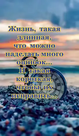 #ВэтотДень 