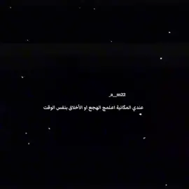 #ماضل_شيء10الف_متابع 