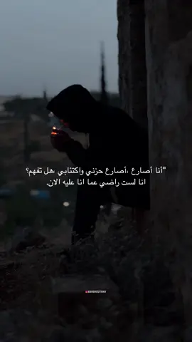 🥀🖤💔