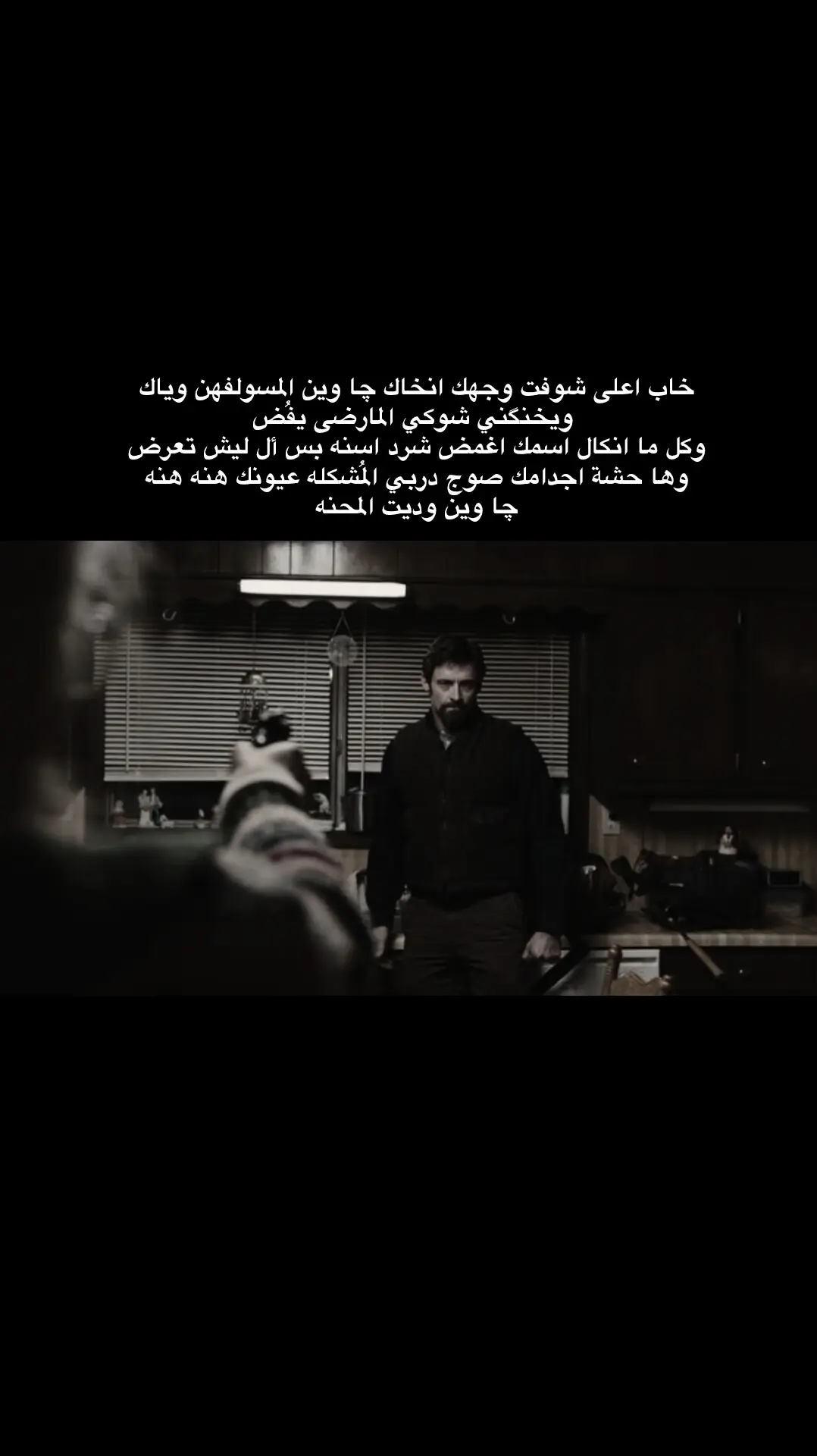 چا وين المسولفهن وياك!! #يمامه  #fffffffffffyyyyyyyyyyypppppppppppp #vvitchtok #jj #viralvideo #v #xuhuong 