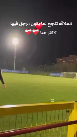 الملاك البرئ 💙