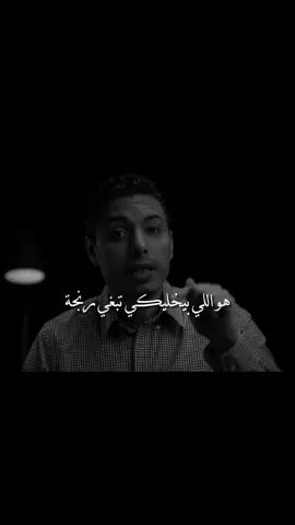 تعرفي ايه عن وحم الدورة الشهرية 👌#تيم_التيكتوكر_🔱🖤 #تيم_الكينج_🎧🖤 #تيم_استوري_🖤🎧 #حالات_واتس #تصميم_فيديوهات🎤🎬 