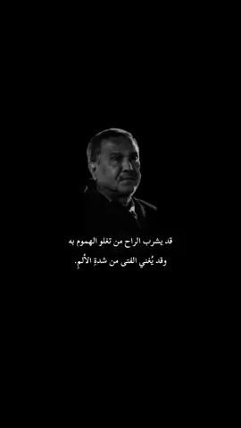 #محمدعبده.    💔😔