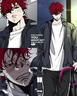 ⚠️windbreaker 548⚠️ ช่วยใจดีกับเด็กคนนี้ที กอดปุ๊ๆน้าคนเก่ง❤️✌🏻  #windbreaker #webtoon #fyp 