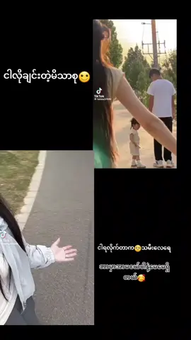 🙂🙂
