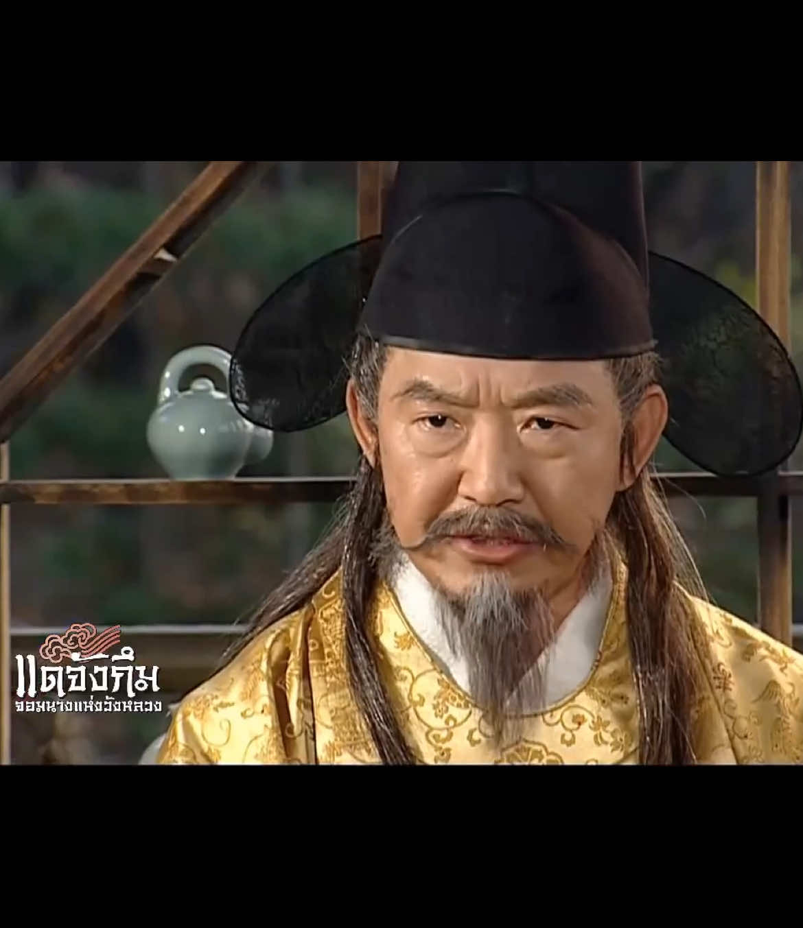 #เทรนด์วันนี้ #เทรนมาแรงวันนี้ #แดจังกึม #เทรนด์วันนี้tiktok 