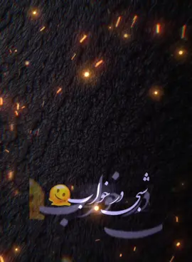 #CapCut  #تاجیک_هزاره_ازبک_پشتون_ترکمن🇦🇫 #afghanistan #timpilet #tik_tok #videoviral #foruyou #fyp #foryoupage❤️❤️ 