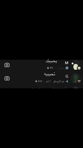#اكسبلورexplore 