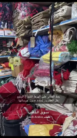 الفقار############fffffffffffyyyyyyyyyyypppppppppppp #fffffffffffyyyyyyyyyyypppppppppppp #fffffffffffyyyyyyyyyyypppppppppppp 