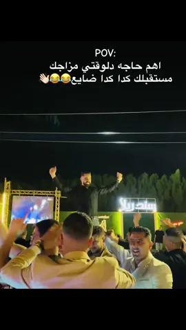 #yyyyyyyyyyyyyyyyyy #boody #الجميلي #مجانين 