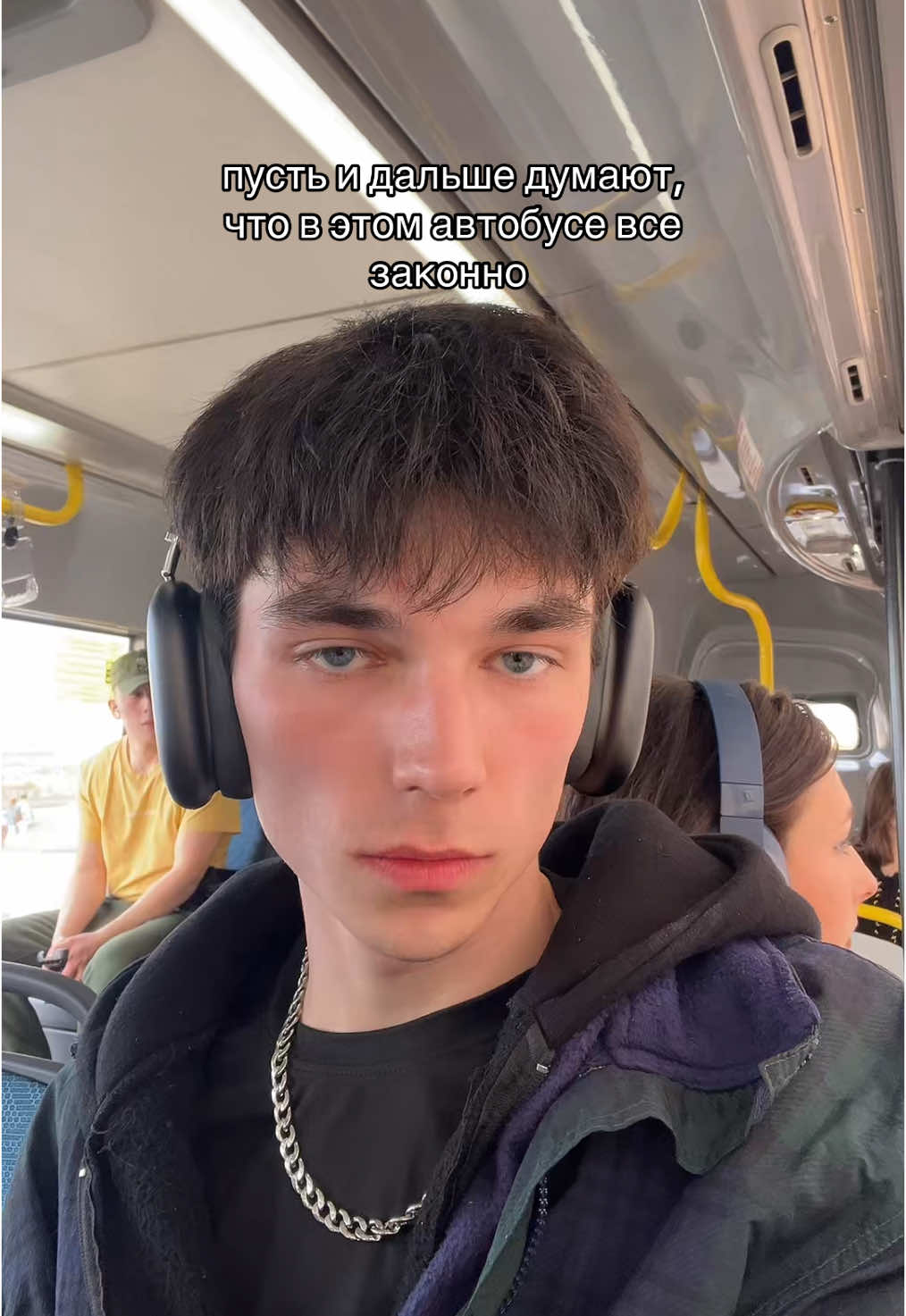 тгк максим вефкля 