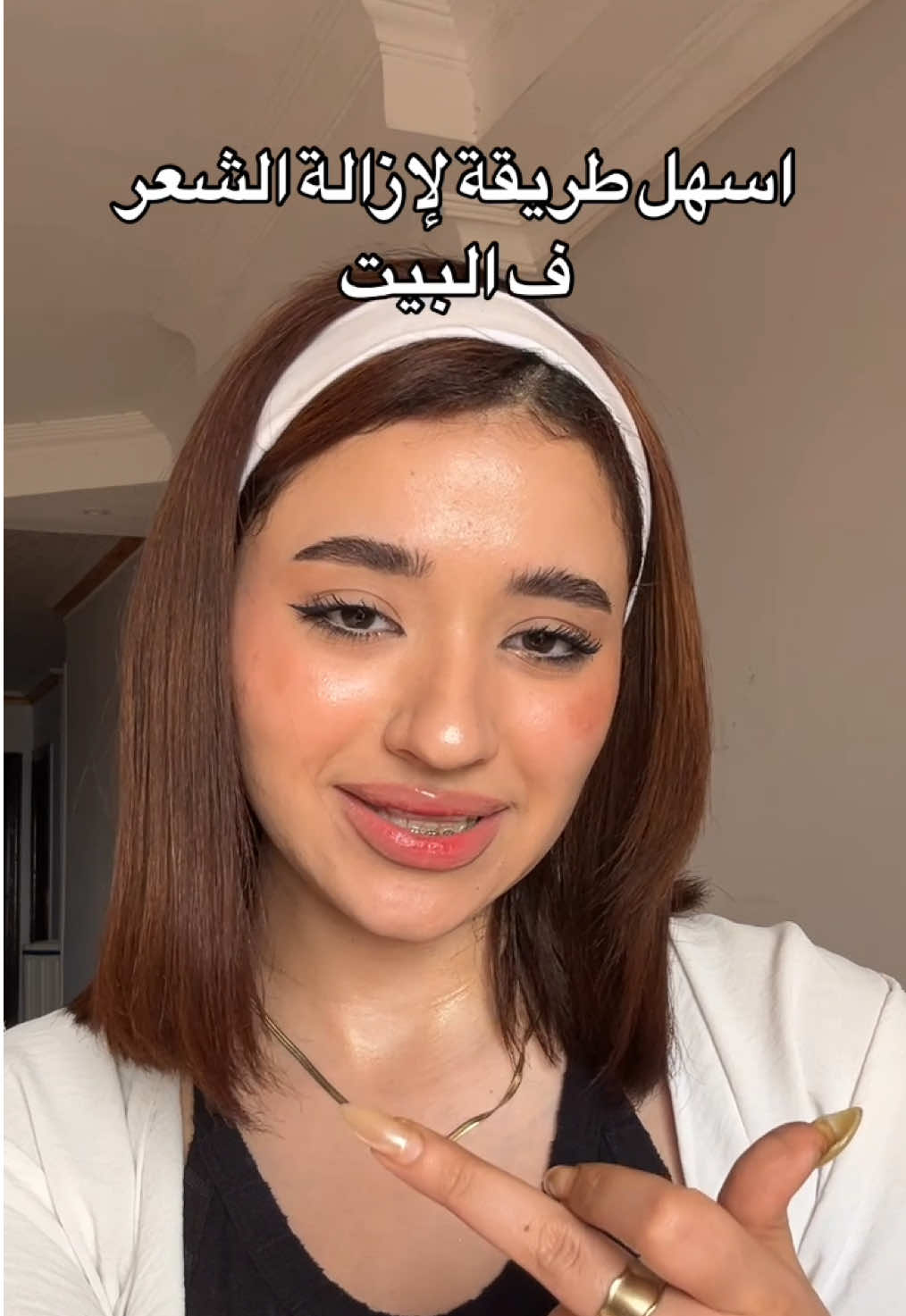 @Foxy Egypt  عاملين خصومات بتوصل ل 40% علي كل المنتجات #hairremoval #body #bodycare #bodyhairremoval #cairo_egypt #viral #fyp 