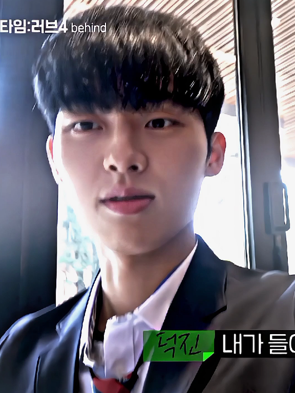 luv him 😛 #choihyunwook #realtimelove #fyp #noflop #shihyunwk #creatorsearchinsights 