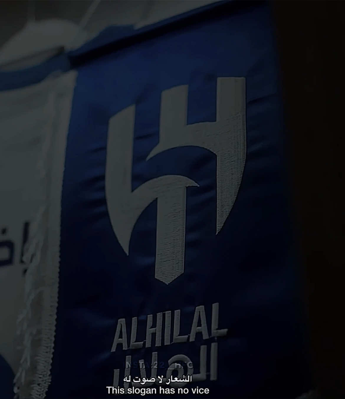 #الهلال #fyp #اكسبلور #explore #كأس_العالم 