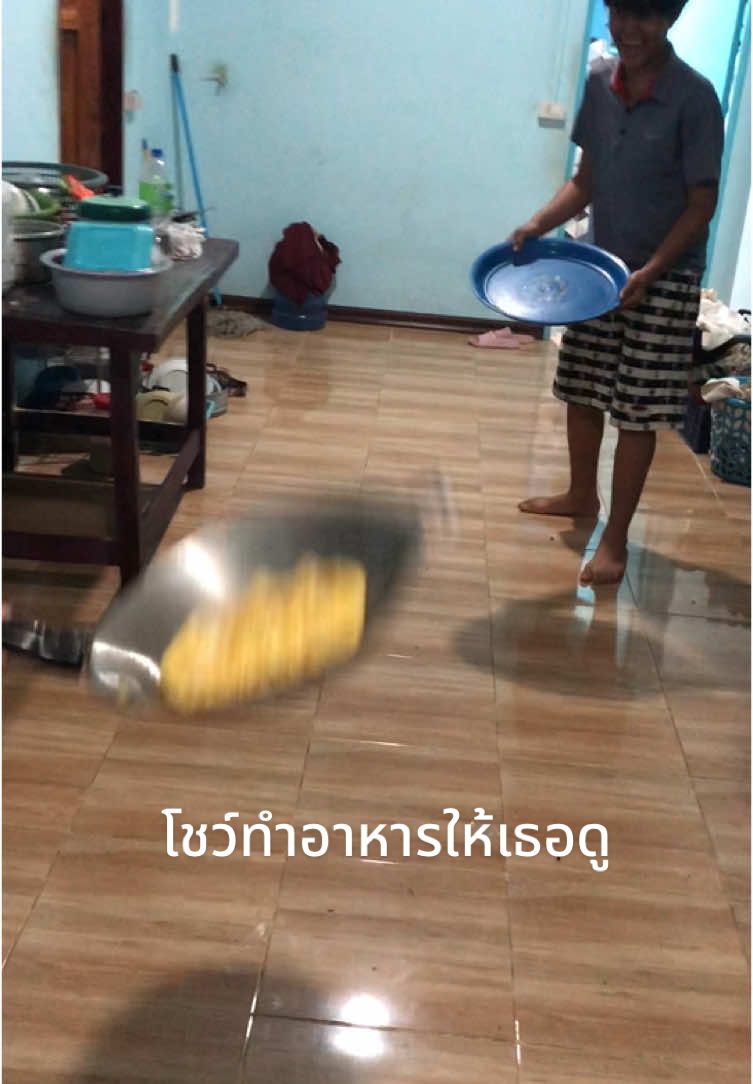 #pov 