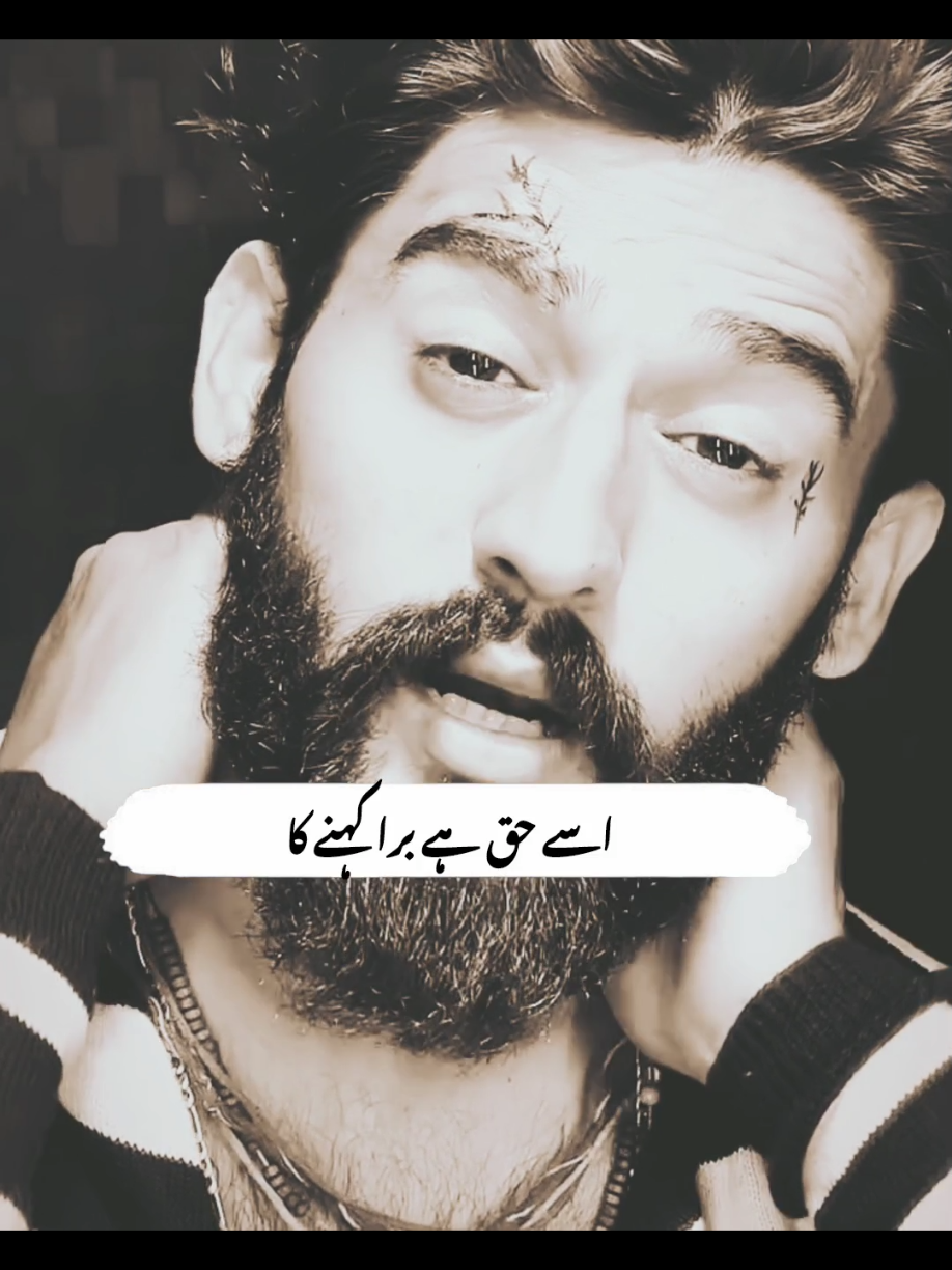 𝗥𝗲𝗽𝗼𝘀𝘁𝗲𝗱 𝗠𝘆 𝘃𝗶𝗱𝗲𝗼 𝗳𝗿𝗶𝗲𝗻𝗱𝘀💞+𝘃𝗶𝗲𝘄𝘀 𝗽𝗿𝗼𝗯𝗹𝗲𝗺😕#newaccount #unfreez #tiktokpakistan #Hadiqaeditx #songaesthetic #pleasesupportme #burhan_tv #goviral #account #tiktokteam 