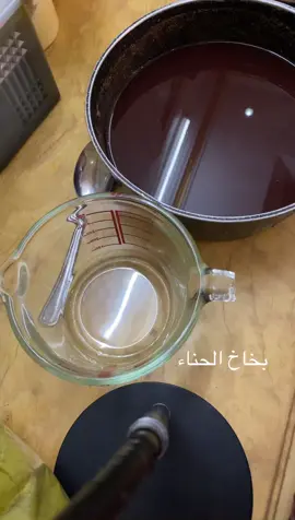 #مالي_خلق_احط_هاشتاقات🧢 