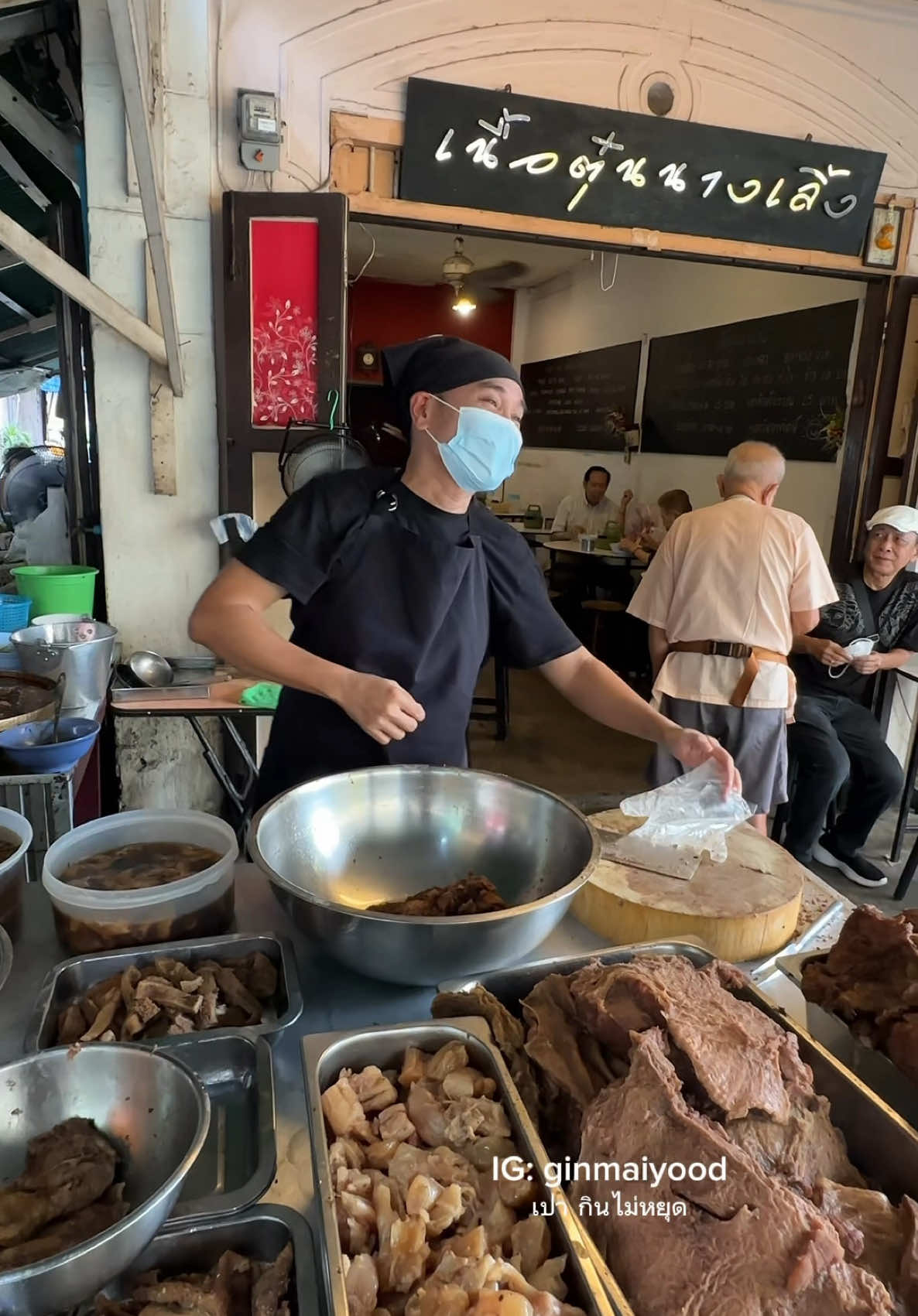 เตี๋ยวเนื้อที่ ราคา รสชาติ ปริมาณ สมเหตุสมผล อร่อยมากๆๆๆ เฮียเจ้าของร้านมารยาทดี 10/10 ร้าน เนื้อตุ๋นนางเลิ้ง ในซอยนครสวรรค์ 2 ใกล้ๆตลาดนางเลิ้ง #กินไม่หยุด #อร่อยบอกต่อ #พากินtiktok #tiktokพากิน 