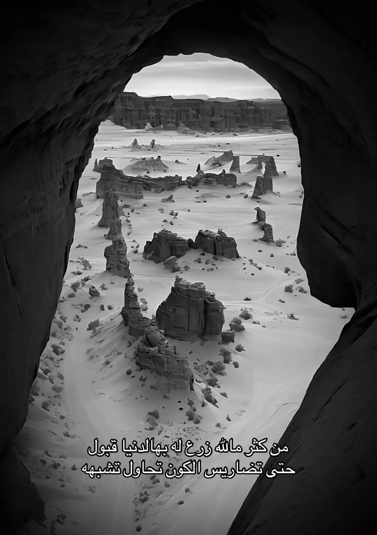 عساك بجنات النعيم 😢#بابا عبدالله 