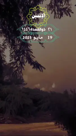 #tiktokindia 