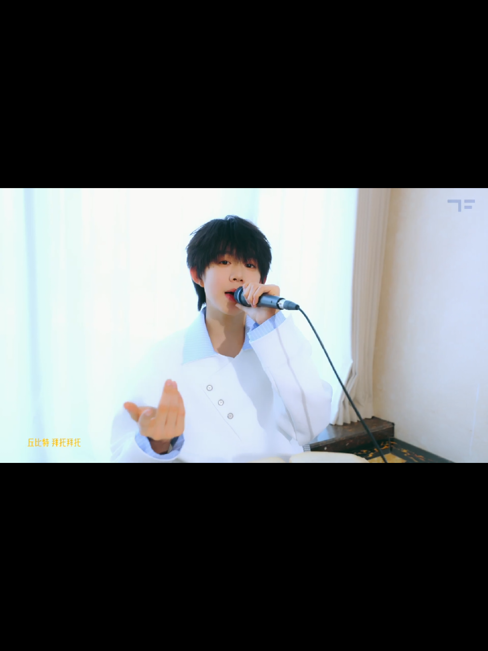(Cover)拜托拜托 - Chen Yiheng #chenyiheng #陈奕恒 #เฉินอี้เหิง #tffamily_4th_generation #tf家族四代 #tf家族练习生🤴🌷 
