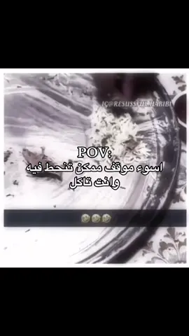 #fyp #foryou #اكسبلورexplore 