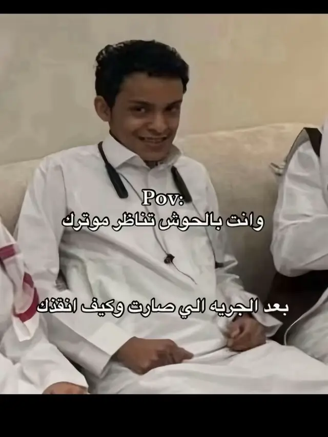 #سيف_طوخه #طوخه #كابرس