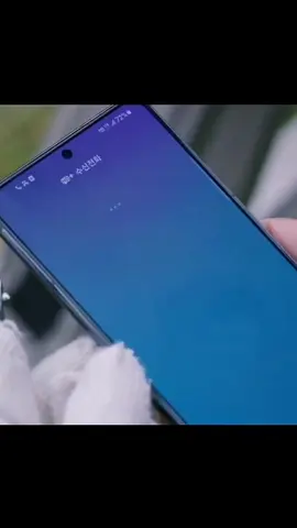 Respuesta a @kiarazeoel sufrió mucho pero igual la perdonó🥹#horizonteazul #ourblueskdrama #dramas #dorama #kdramas #kdramarecommendation #kdrama #escena #series #netflixseries #madreehijo 