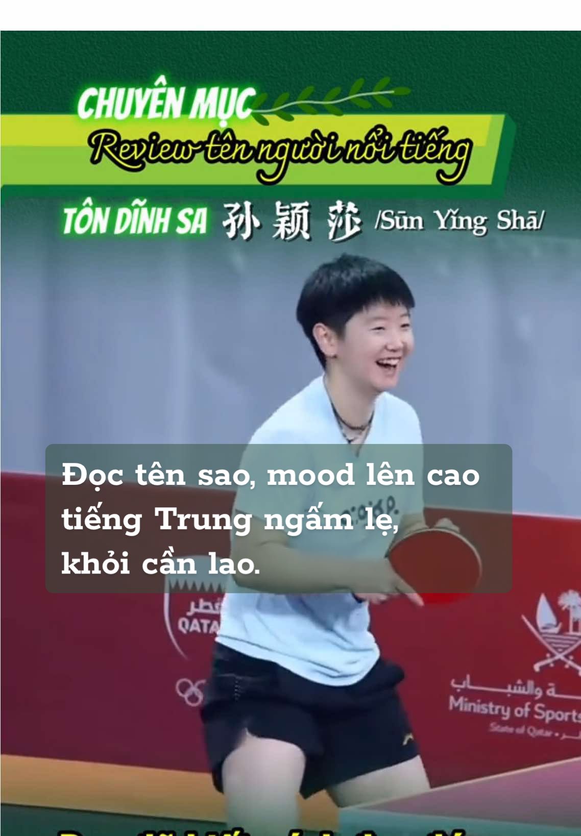 Tên cô ấy không chỉ để gọi chơi mà là để VÔ ĐỊCH  #tronvanhrochu #tennguoinoitiengbangtiengtrung #reviewidol #tondinhsa #sunyingsha #LearnOnTikTok #tiengtrung 