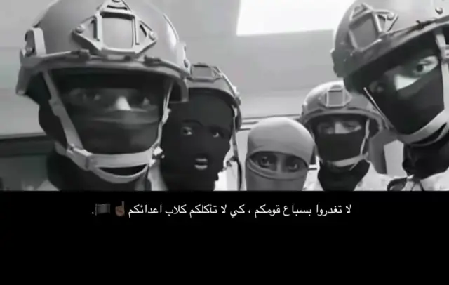 #عبارات🖤#تصميم_فيديوهات🎶🎤🎬#الناصره_الشامخه👑🦅#مراد__علمدار_وادي_الذئاب#مراد_علمدار_الهيبه_#foryou#explore 