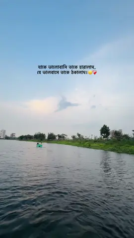 🙃#fyp #foryoupage #viral #viral_video #statusvideo @TikTok 