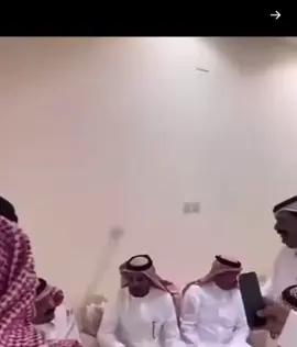 والله من العز بالهراس