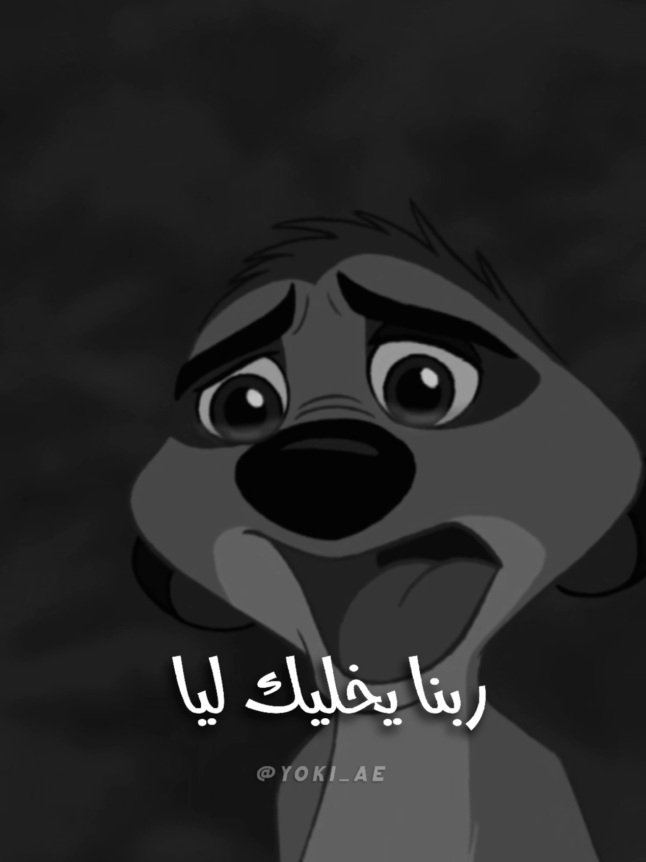 #mention 