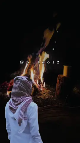 #أكسبلور_شعر_حكم_خواطر 