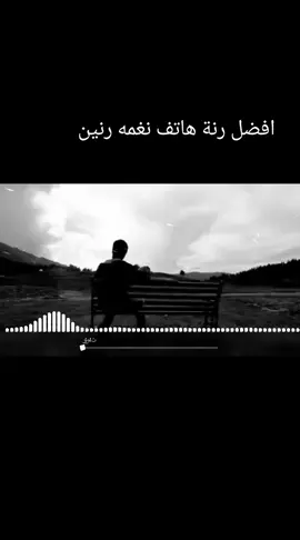 لاتنسى الاشتراك في القناة على اليوتيوب القناة تلقاها في صفحتي هذي 