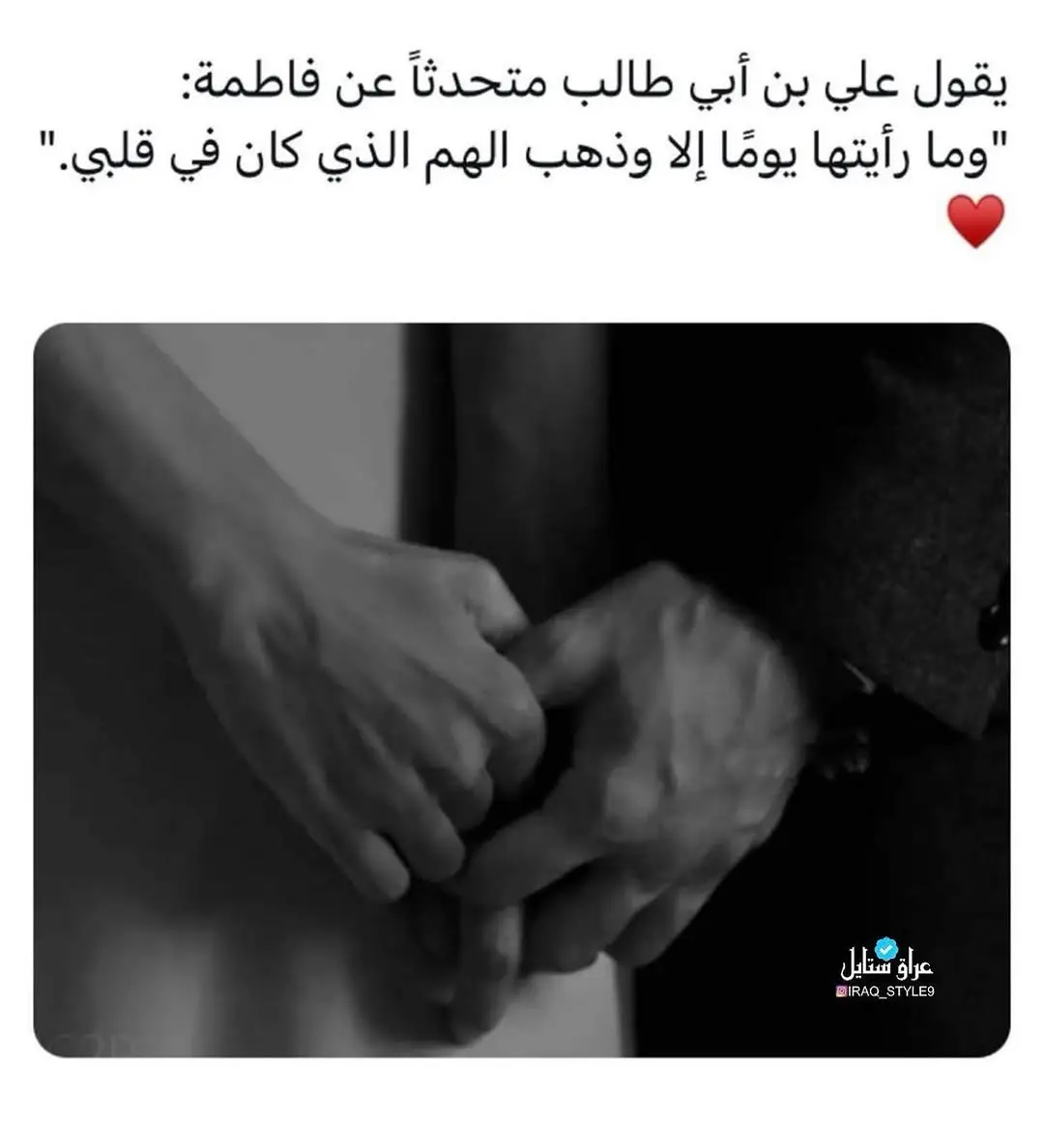 #اقتباسات_عبارات_خواطر🖤🦋🥀 #للعقول_الراقية_فقط #خواطر_من_الماضي #عمار_السلامي #كريم_محسن #💔🥀🖤 #bbbbbbbbbbbbbbbbbbbbbbbbbb 