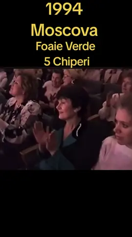 1994-Moscova, Foaie Verde 5 Chiperi