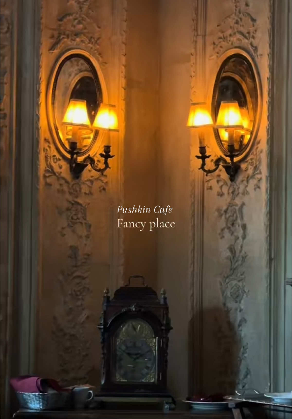 🇷🇺♥️  @Кафе Пушкинъ  #russia #moscow #pushkincafe #travel #life #fyppppppppppppppppppppppp #fypage #fypシ゚ #coffee #روسيا #موسكو #الشعب_الصيني_ماله_حل😂😂 