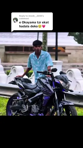Replying to @imesh__2005 💀? #tzr #tzr250 #foryou #fyp #foryoupage #viral #ns #japanbike🇯🇵🇱🇰🏍❤️ 