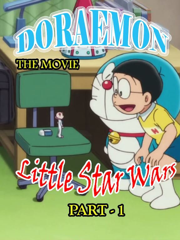 doraemon episode terbaru The Movie Little Star Wars part 1 2025 doraemon #nonton #nobita #nontonfilm #doraemon #doraemonbahasaindonesia #fyp #doraemonterbaru #fypシ゚viral #fyppppppppppppppppppppppp #nostalgia #90an #reels #kartun #kartunmasakecil doraemon bahasa indonesia komik doraemon #komik #komikdoraemon #doraemonthemovie #standbyme #standbyme2 #mainandoraemon #actionfigure Kumpulan Film Doraemon Bahasa Indonesia #FYFtiktok #fyf #nontonkaptentsubasa #captaintsubasa #kartuntsubasa #kartunbola #pialadunia #fullepisode #kumpulankartundoraemonbahasaindonesia kumpulan kartun doraemon bahasa indonesia #kuelebaran #kueraya #bajulebaran #bajuraya #kuihraya baju raya baju lebaran kang dedi mulyadi kue raya kue lebaran kuih raya Kumpulan Film Doraemon Bahasa Indonesia full #filmterbaru #film #KDM #bapakaing episode awal doraemon kang dedi mulyadi film pertama doraemon doraemon 1979 #tvasahi #doraemon1973 doraemon 1973 #DoraemonLucu #DoraemonTikTokID #DoraemonBikinBaper #DoraemonNgakak #KartunJadul #DoraemonMovie2025 #StandByMe3 #DoraemonBaru #DoraemonAdventure2025 #PetualanganDoraemon #DoraemonKembali #RahasiaDoraemon #FaktaDoraemon #DoraemonEdit #SoundOfDoraemon #AI_Doraemon #DoraemonGlowUp #DoraemonInRealLife #Doraemon #Doraemon2025 #Nobita #Shizuka #DoraemonIndone#AnimeLegend #NostalgiaMasaKecil #KartunJepang #AnimeTikTok